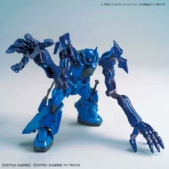 Bandai HGBD:R SELTSAM ARMS -Bandai Shop hgbd r seltsam arms 02