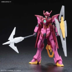 Bandai HGBD 1/144 Impulse Gundam Lancier -Bandai Shop hgbd Impulse gundam Ransche 2