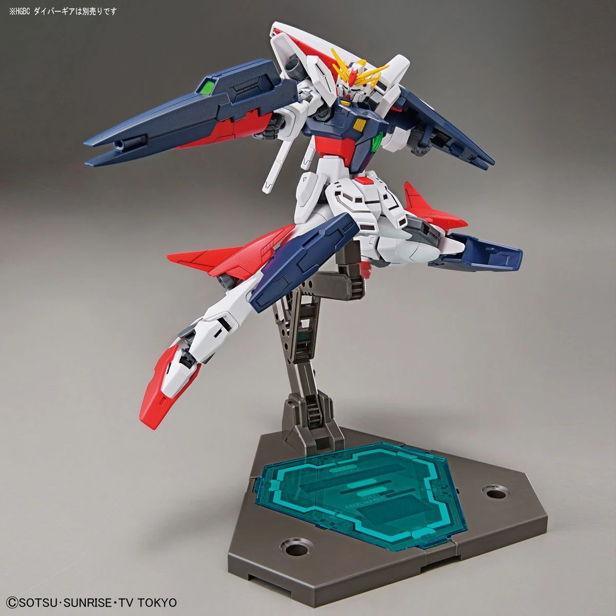 Bandai 1/144 HGBD Gundam Shining Break 5 Bandai 1/144 HGBD Gundam Shining Break - Image 3