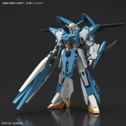 Bandai HGBF 1/144 A-Z Gundam -Bandai Shop hgbf a z gundam 1