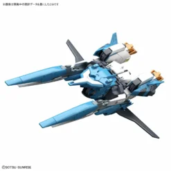 Bandai HGBF 1/144 A-Z Gundam -Bandai Shop hgbf a z gundam 2