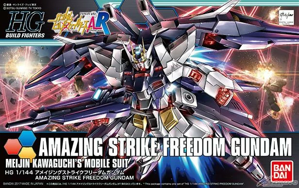 Bandai HGBF 1/144 #53 Amazing Strike Freedom Gundam 4 Bandai HGBF 1/144 #53 Amazing Strike Freedom Gundam - Image 2