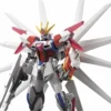 Bandai HGBF 1/144 Build Strike Galaxy Cosmos "Gundam Build Fighters" -Bandai Shop hgbf buildstrike galaxy cosmos 04