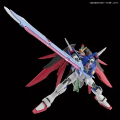 Bandai HGCE 1/144 #224 Destiny Gundam (Revive) -Bandai Shop hgce zgmf x42s destiny gundam revive 02