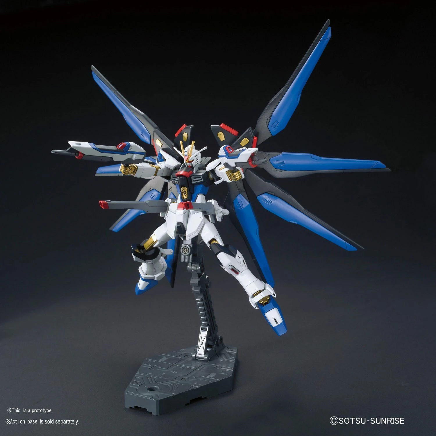 Bandai HGCE 1/144 #201 Strike Freedom Gundam 6 Bandai HGCE 1/144 #201 Strike Freedom Gundam - Image 4