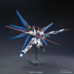 Bandai HGCE 1/144 #201 Strike Freedom Gundam 16 Bandai HGCE 1/144 #201 Strike Freedom Gundam -Bandai Shop hgce strikefreedom 03 1