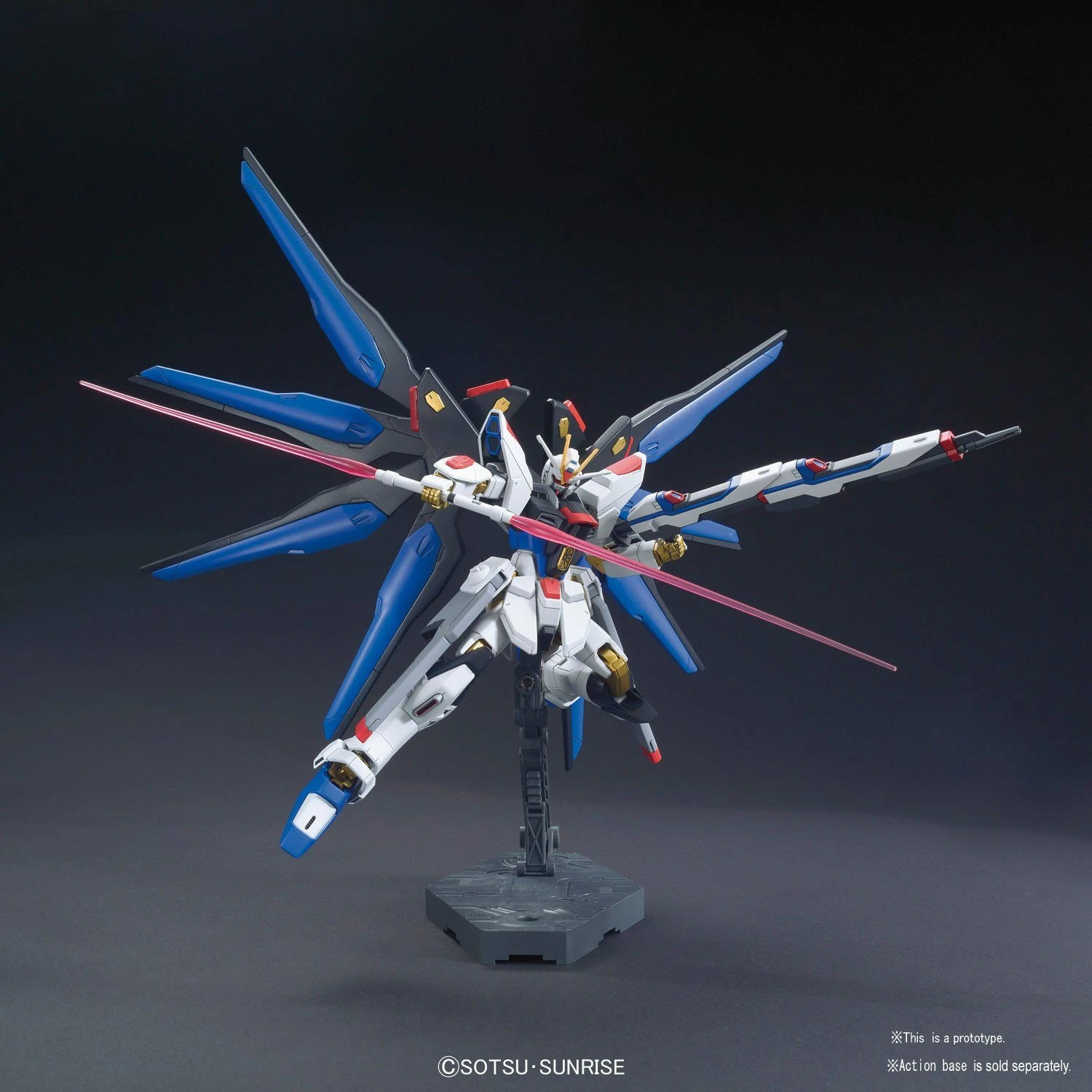 Bandai HGCE 1/144 #201 Strike Freedom Gundam 7 Bandai HGCE 1/144 #201 Strike Freedom Gundam - Image 5