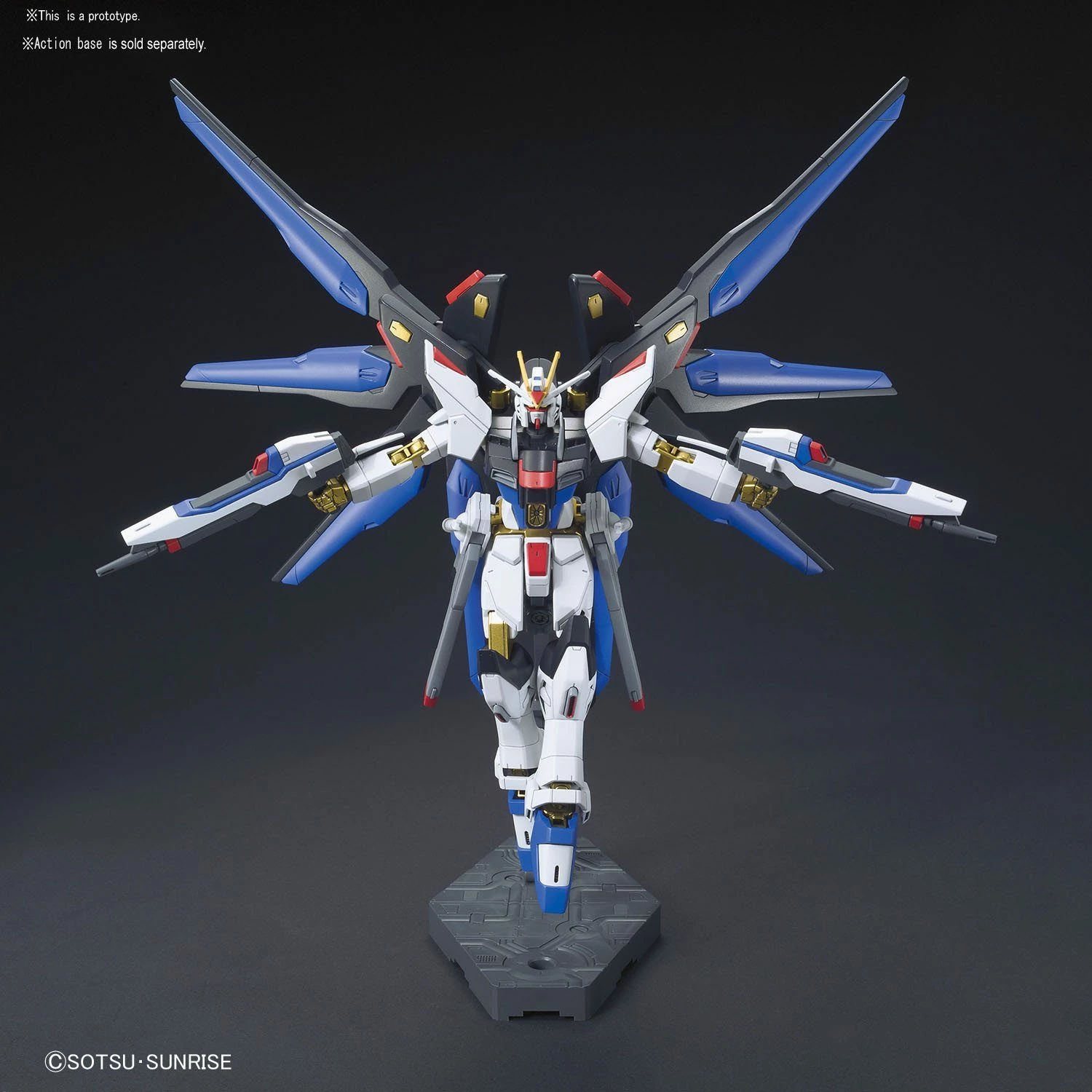 Bandai HGCE 1/144 #201 Strike Freedom Gundam 11 Bandai HGCE 1/144 #201 Strike Freedom Gundam - Image 9