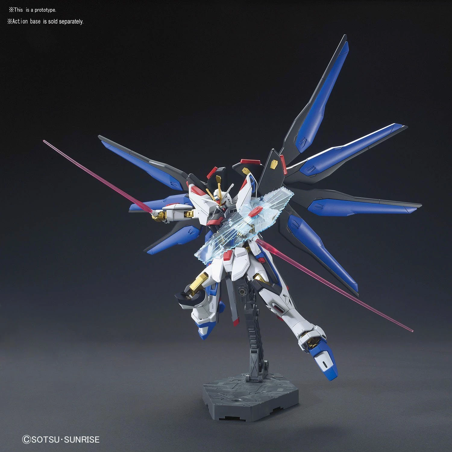 Bandai HGCE 1/144 #201 Strike Freedom Gundam 12 Bandai HGCE 1/144 #201 Strike Freedom Gundam - Image 10