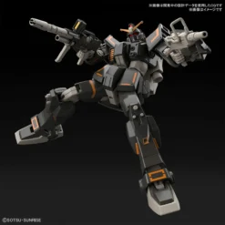Bandai HGBB 1/144 #07 Gundam Ground Urban Combat Type -Bandai Shop hggb ground type gundam urban warfare 1