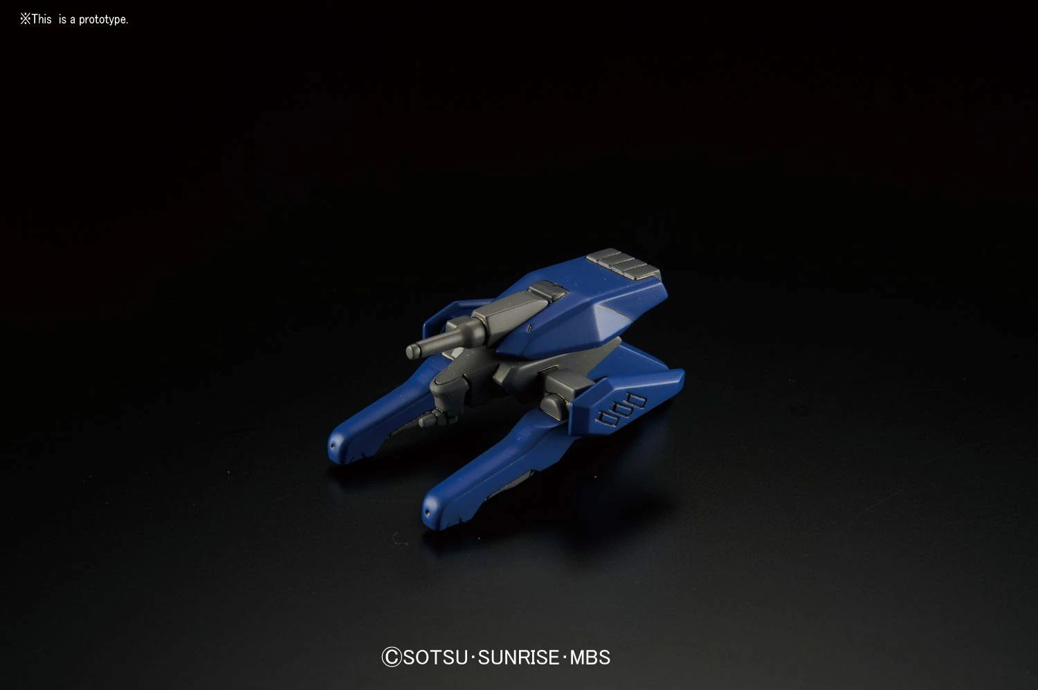 HG 1/144 MS Option Set 6 & New Mobile Worker "Orphans 2nd Season", Bandai 7 HG 1/144 MS Option Set 6 & New Mobile Worker "Orphans 2nd Season", Bandai - Image 5