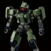 HG 1/144 Geirail "Orphans 2nd Season", Bandai -Bandai Shop hgibo gayrail 01