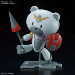 Bandai HGPG PETIT'GGUY JUSTICE GUY -Bandai Shop hgpg023 petitgguy justigguy 01