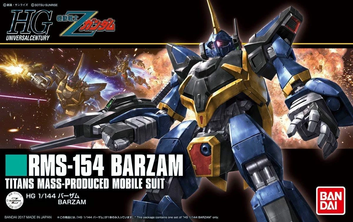 Bandai HGUC 1/144 #204 Barzam 4 Bandai HGUC 1/144 #204 Barzam - Image 2