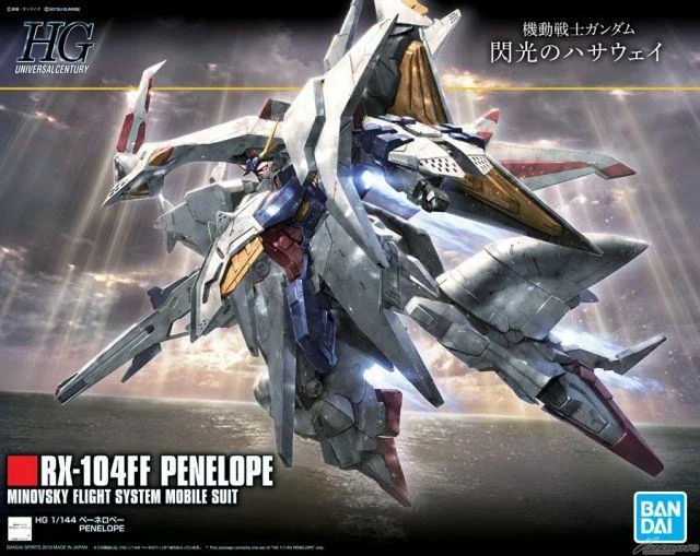 Bandai HGUC 1/144 #229 RX-104FF Penelope 4 Bandai HGUC 1/144 #229 RX-104FF Penelope - Image 2