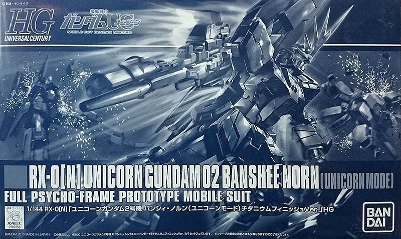 HGUC 1/144 Unicorn Gundam 02 Banshee Norn (Unicorn Mode) Metallic Exclusive "Gundam UC", Bandai 4 HGUC 1/144 Unicorn Gundam 02 Banshee Norn (Unicorn Mode) Metallic Exclusive "Gundam UC", Bandai - Image 2