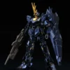 HGUC 1/144 Unicorn Gundam 02 Banshee Norn (Unicorn Mode) Metallic Exclusive "Gundam UC", Bandai -Bandai Shop hguc banshee 2 ti 02