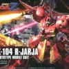 Bandai Damaged Box HGUC 1/144 AMX-104 R-Jarja -Bandai Shop hguc r jarja box art 4486e8a3 9161 4368 91fc 71043b61cfa8