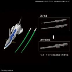 Bandai Hi-Resolution Model 1/100 Wing Gundam Zero Custom EW Ver. -Bandai Shop hi res model wing gundam zero custom ew 8
