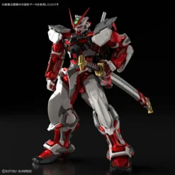 Bandai Hi-RESOLUTION MODEL 1/100 GUNDAM ASTRAY RED FRAME -Bandai Shop hirm 1 100 gundam astray red frame kai2