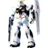 Bandai 1/144 Scale Nu-Gundam 2 Bandai 1/144 Scale Nu-Gundam -Bandai Shop images 1 d666780e 2ebf 457f 9d9b b347ae7c4d3d