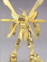 Bandai MG GF-13-017NJ2 G Gundam (Hyper Mode) -Bandai Shop images 880139d4 fecf 4f16 b37c d0680f8d5550 1