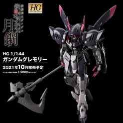 Bandai HG-IBO 1/144 #042 Gundam Gremory 24 Bandai HG-IBO 1/144 #042 Gundam Gremory -Bandai Shop img item gremory 01 1