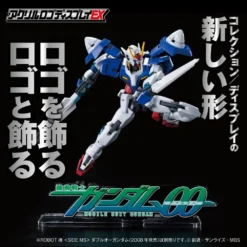 Bandai LOGO DISPLAY GUNDAM 00 -Bandai Shop logo display gundam 00 01