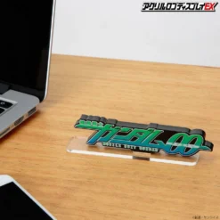 Bandai LOGO DISPLAY GUNDAM 00 -Bandai Shop logo display gundam 00 02