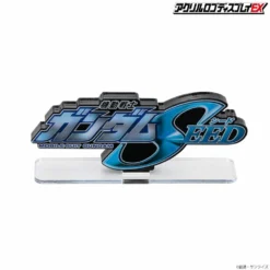 Bandai LOGO DISPLAY GUNDAM SEED -Bandai Shop logo display gundam seed 03