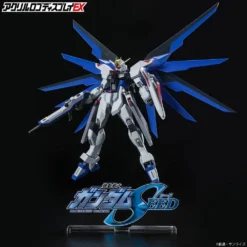 Bandai LOGO DISPLAY GUNDAM SEED -Bandai Shop logo display gundam seed 04