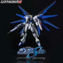 Bandai LOGO DISPLAY GUNDAM SEED -Bandai Shop logo display gundam seed gp