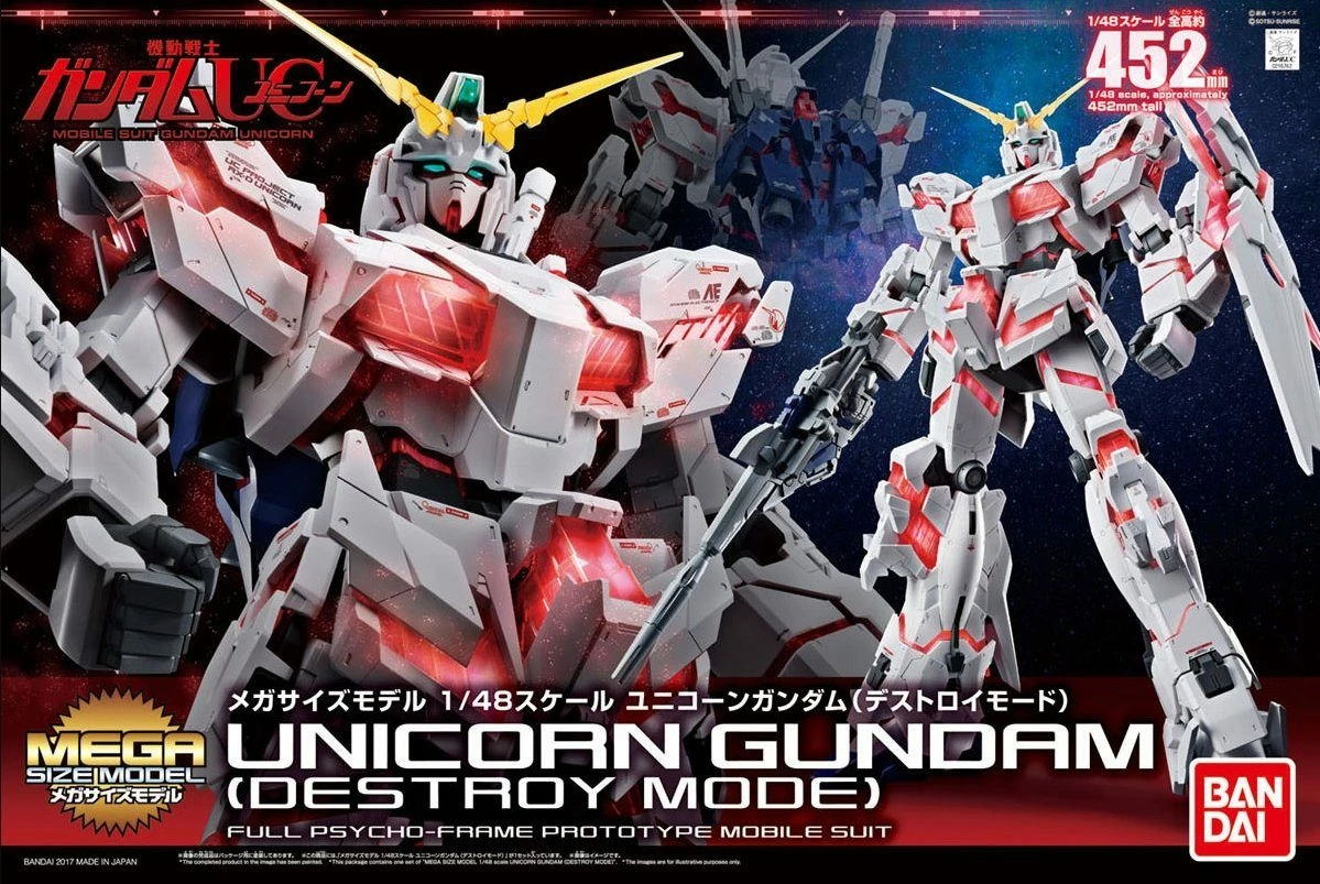 Bandai Mega Size 1/48 Unicorn Gundam (Destroy Mode) 4 Bandai Mega Size 1/48 Unicorn Gundam (Destroy Mode) - Image 2