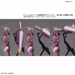 Bandai MG 1/100 Justice Gundam -Bandai Shop mg 100 justice gundam 2017 release 8