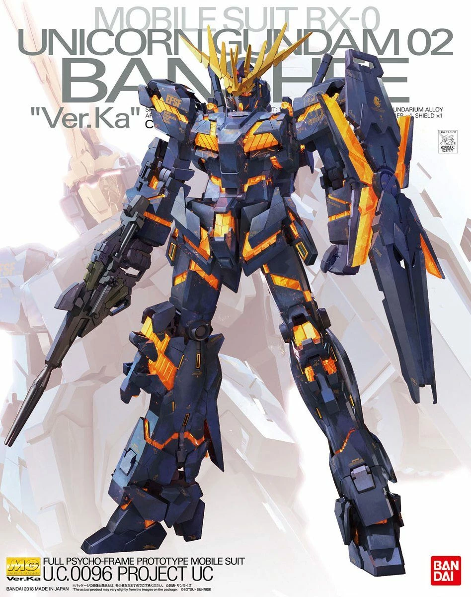 Bandai MG 1/100 Unicorn Gundam 02 Banshee (Ver. Ka) 4 Bandai MG 1/100 Unicorn Gundam 02 Banshee (Ver. Ka) - Image 2
