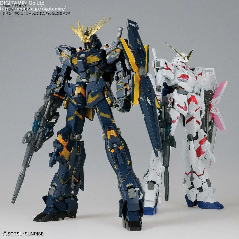Bandai MG 1/100 Unicorn Gundam 02 Banshee (Ver. Ka) 8 Bandai MG 1/100 Unicorn Gundam 02 Banshee (Ver. Ka) - Image 6