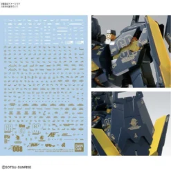 Bandai MG 1/100 Unicorn Gundam 02 Banshee (Ver. Ka) 20 Bandai MG 1/100 Unicorn Gundam 02 Banshee (Ver. Ka) -Bandai Shop mg banshee ver ka 2