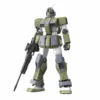 GM Sniper Custom "Mobile Suit Gundam MSV", Bandai MG 1/100 -Bandai Shop mg gm sniper custom 02