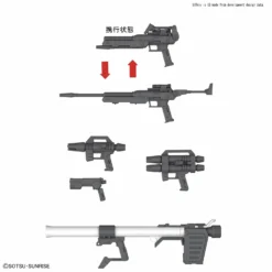 GM Sniper Custom "Mobile Suit Gundam MSV", Bandai MG 1/100 -Bandai Shop mg gm sniper custom 07