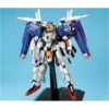 Bandai MG MSA-0011 S Gundam -Bandai Shop mgexsg