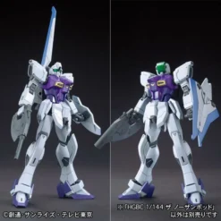 Bandai HGBC 1/144 The Northern Pod 7 Bandai HGBC 1/144 The Northern Pod -Bandai Shop nothern pod 1