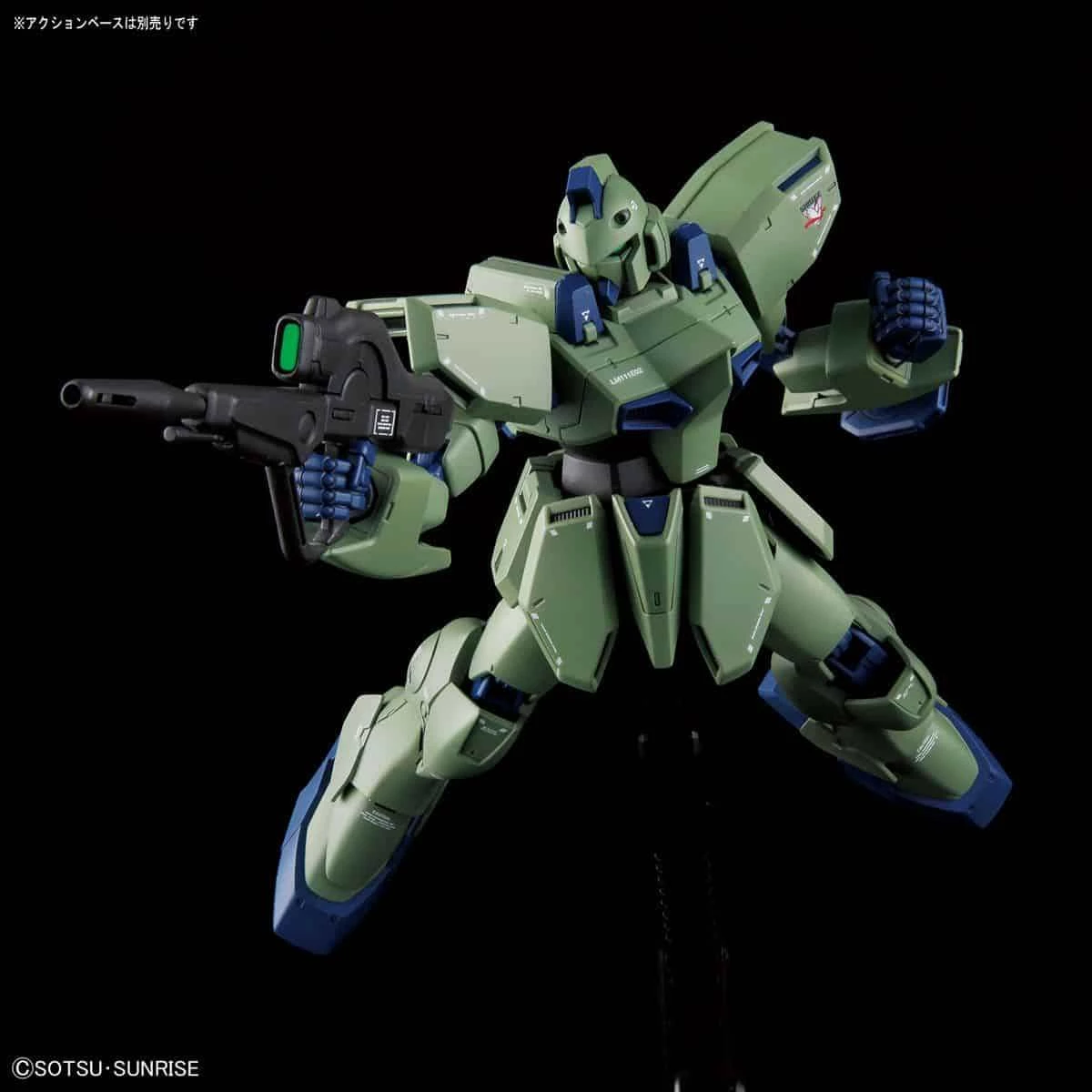 Bandai RE/100 LM111E02 Gun-EZ 10 Bandai RE/100 LM111E02 Gun-EZ - Image 8