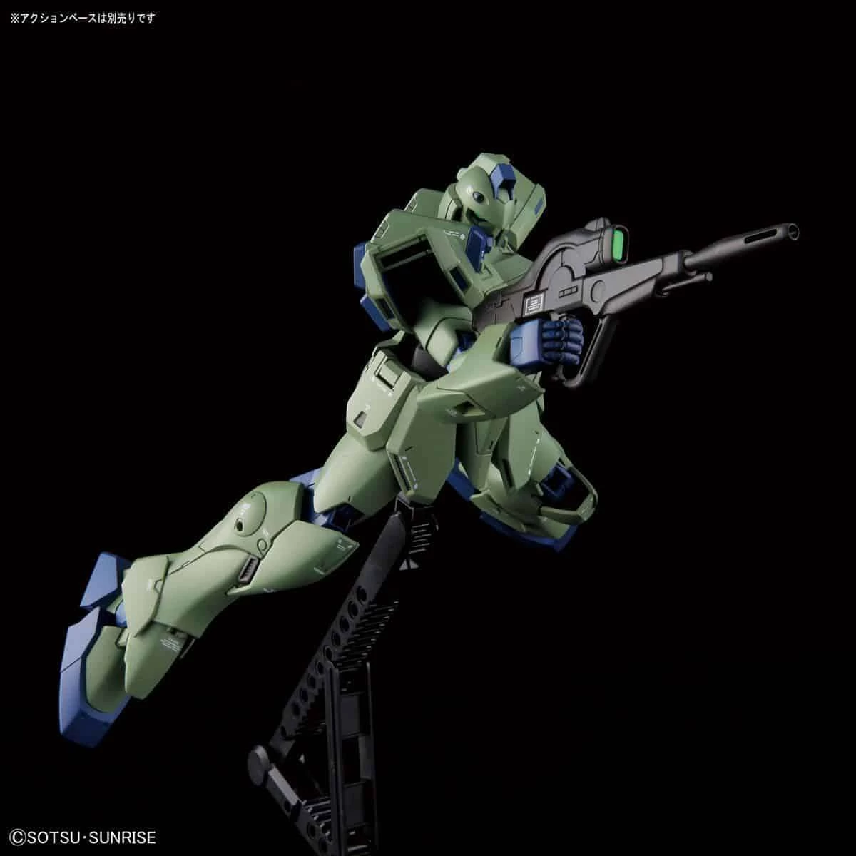 Bandai RE/100 LM111E02 Gun-EZ 11 Bandai RE/100 LM111E02 Gun-EZ - Image 9