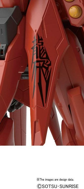 RE 1/100 Bawoo "ZZ Gundam", Bandai 10 RE 1/100 Bawoo "ZZ Gundam", Bandai - Image 8