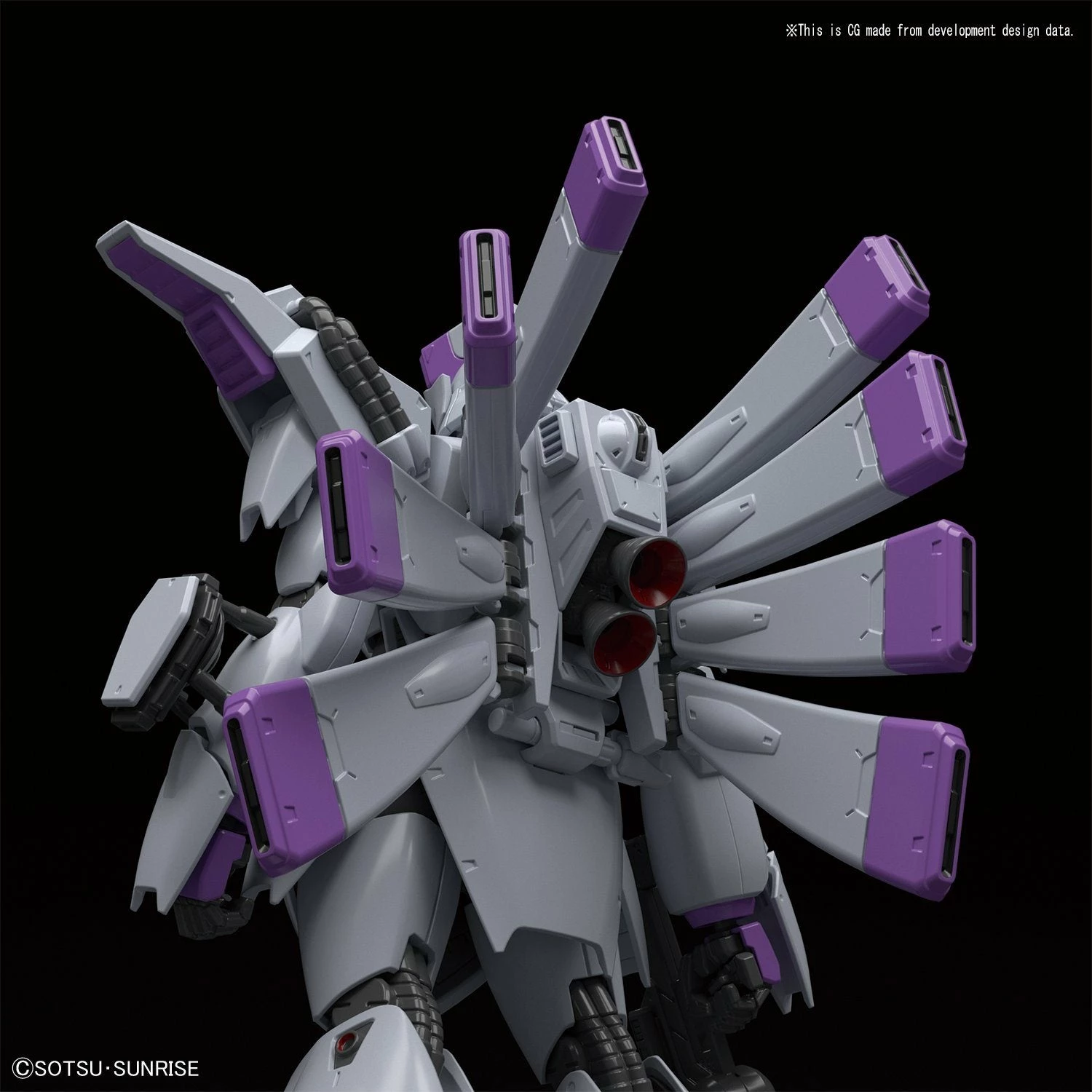 RE/100 Vigna-Ghina "Gundam F91", Bandai 14 RE/100 Vigna-Ghina "Gundam F91", Bandai - Image 12