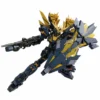 Bandai RG 27 SP 1/144 Banshee Norn [Premium Unicorn Mode Box] -Bandai Shop rg banshee norn 2