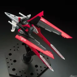 Bandai RG 1/144 #33 Force Impulse Gundam -Bandai Shop rg force impulse gundam 18 1