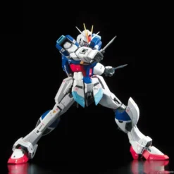 Bandai RG 1/144 #33 Force Impulse Gundam -Bandai Shop rg force impulse gundam 2