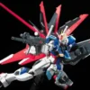 Bandai RG 1/144 #33 Force Impulse Gundam -Bandai Shop rg force impulse gundam 6