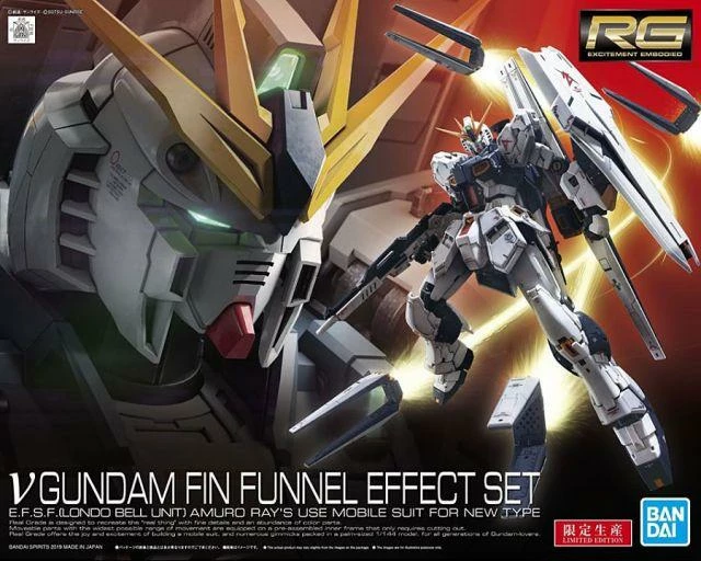 Νu Gundam Fin Funnel Effect Set "Char's Counterattack", Bandai Spirits RG 1/144 4 Νu Gundam Fin Funnel Effect Set "Char's Counterattack", Bandai Spirits RG 1/144 - Image 2